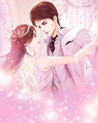 总裁开会被罚带着东西小说免费阅读